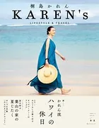 KAREN’s
