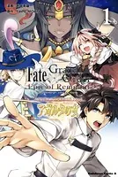 Fate/Grand Order -Epic of Remnant- 亜種特異点II 伝承地底世界 アガルタ アガルタの女