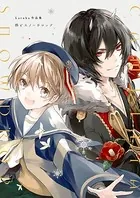 【美品】素晴らしき日々～不連続存在～公式ビジュアルアーカイヴ Amazon.co.jp: 素晴らしき日々～不連続存在～公式ビジュアル