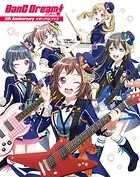 素晴らしき日々～不連続存在～公式ビジュアルアーカイヴ Amazon.co.jp: 素晴らしき日々～不連続存在～ 公式ビジュアル