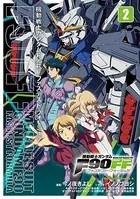 機動戦士ガンダムF90FF （2）