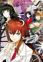 STEINS；GATE 0