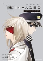 ID:INVADED