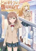 素晴らしき日々～不連続存在～公式ビジュアルアーカイヴ Amazon.co.jp: 素晴らしき日々～不連続存在～公式ビジュアルアーカイヴ