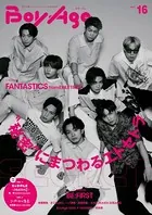 BoyAge-ボヤージュ- vol.16