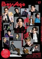 BoyAge-ボヤージュ- vol.17