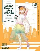 LOVELIVE！SUPERSTAR！！ Liella！ Happy Time Grande