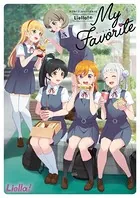 ラブライブ！スーパースター！！ Liella！のMy Favorite