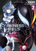 DARKNESS HEELS ‐Lili‐