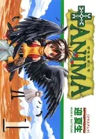 ＋ANIMA