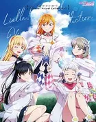 ラブライブ！スーパースター！！ Official Visual Collection