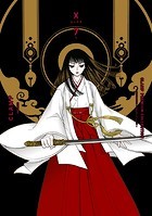 CLAMP PREMIUM COLLECTION X （7）