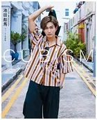 SUPER★DRAGON 池田彪馬ファースト写真集 CUBISM