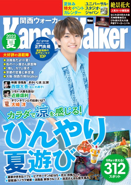 商品ページ画像