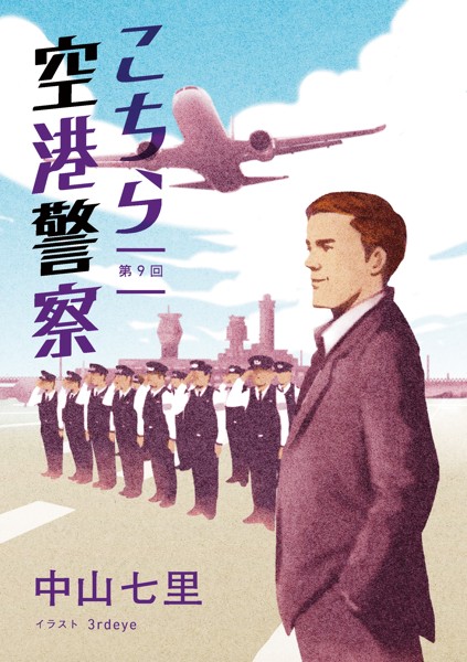 商品ページ画像