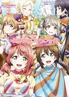 ラブライブ！虹ヶ咲学園スクールアイドル同好会ときめきファンブック 広がれ虹のWA！テーマ別活動報告書