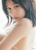 大久保桜子写真集 candle