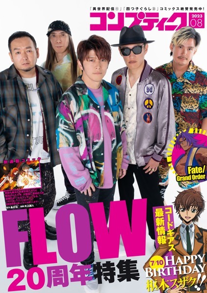 商品ページ画像