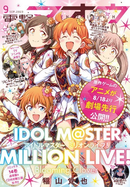 商品ページ画像