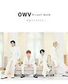 OWV Visual Book「upstairs」