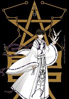 CLAMP PREMIUM COLLECTION X （17）
