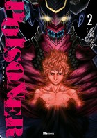 POISONER