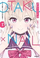 オタ×ネイル