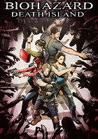 バイオハザード デスアイランド【タテスク】 Chapter17