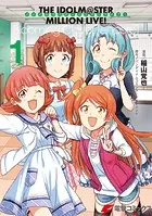 アイドルマスター ミリオンライブ！Blooming Clover ［encore］