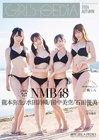 GIRLS-PEDIA2024 AUTUMN