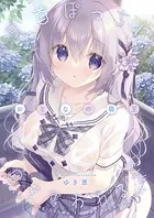 素晴らしき日々〜不連続存在〜 公式ビジュアルアーカイヴ - 有限会社