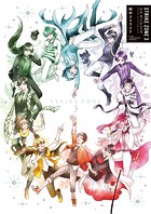 STRIKE ZONE SERVAMP イラストレーションワークス
