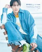 藤林泰也ファースト写真集 Through the lens Through the eyes