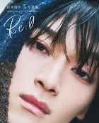 松本怜生1st写真集 Re : O