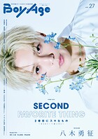 BoyAge-ボヤージュ- vol.27