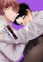 悠と晴