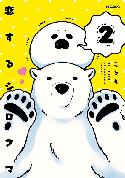 広告画像