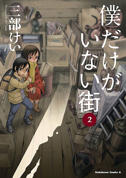 広告画像