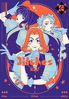 3itches 三魔女 2