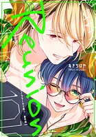 【単話】バーチャルくんシリーズ 番外編（単話）