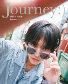 奥野 壮写真集 Journey:）