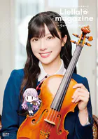 ラブライブ！スーパースター！！ Liella！ magazine 〜桜小路きな子