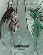 FOOL for THE CITY 2025 EDITION