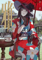シノビマスター 閃乱カグラ NEW LINK ILLUSTRATIONS BOO - 八重樫南