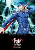 Fate/stay night［Unlimited Blade Works］