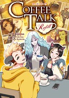 コーヒートーク Refill 1