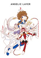 CLAMP PREMIUM COLLECTION ANGELIC LAYER 3