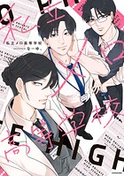 私立メロ高等学校 1