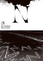 N 3