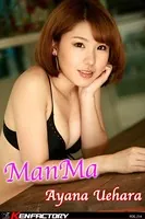 KENFACTORY VOL.214 上原あやな ’ManMa’